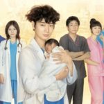 カメレオン俳優!綾野剛のおすすめドラマランキングTOP10